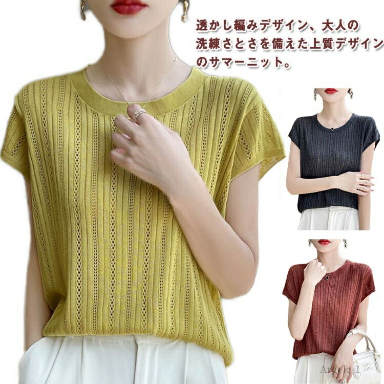 ̵ƩԤ ˥å Ⱦµ t ǥ ˥åt ޡ˥å ˥åȥȥåץ ղ  ä ץ ̵