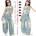 【送料無料】デニム セットアップ キッズ ジャズダンス衣装 子供服 夏 ジャズダンス 衣装 k-pop キャミソール 韓国 女の子 ダメージ