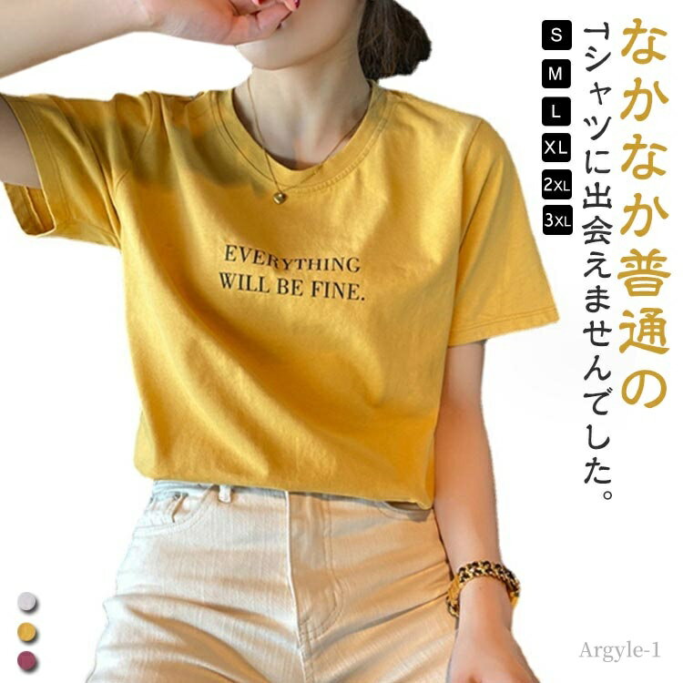 ̵ۥݥ 饦ɥͥå   åȥ 礭 ץ ղ  ǥ ä T