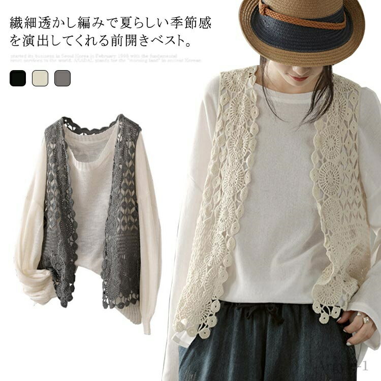 ̵ۥ硼Ⱦ  Ρ꡼ ˥åԤ 졼 Ħ ٥ ޡ٥ ˥å ǥ  ƩԤ ٥