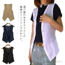 【送料無料】通勤 冷房対策 ショート vネック 袖なし 夏 ゆったり 無地 綿麻 ベスト ゆったり レディース 綿麻ベスト チョッキ ジレ ベスト