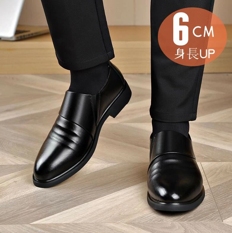 乐天商城 - ビジネスシューズ メンズ ローファー 革靴 ヒール6cm 防滑 ラウンドトゥ Uチップ 柔らかい 疲れない 履きやすい 立ち仕事 スリッポン コンフォートシューズ 革靴 ビジネスシューズ 本革 メンズ 身長アップシューズ