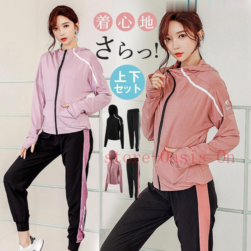 商品詳細:カラー:/A01/A02/A03/A04サイズ:/S/M/L/XL/2XL/3XL【商品説明】毎年定番で使えるレディースが新登場！伸縮性が抜群だから、どんな動きでもストレスフリー！日々の努力は積み重ね！【素材】コットン、ポリエステル、その他【キーワード】 セットアップ レディース 長袖 スウェットパンツ 夏コーデ 上下セット レディース セットアップ 大きいサイズ カジュアル スーツ 短パン 無地 カジュアルスーツ 20代 30代 40代 ルームウェア Tシャツ パンツ 部屋着 メンズ服 ズボン 綿 ボ 女性 ファッション 夏 夏服 夏用 大きめ 海 旅行 ビーチ 母の日 切替 男の娘 配色 ショートパンツ ボ アウタドア ゴルフウェア プレゼント ギフト Tシャツ 吸汗 速乾 通気性 伸縮性 メンズ 上下 スポーツウェア エクササイズ レディース ハワイアン オープンシャツ ビーチ 海 旅行 ルームウェア レディース商品詳細:カラー:/A01/A02/A03/A04サイズ:/S/M/L/XL/2XL/3XL【商品説明】毎年定番で使えるレディースが新登場！伸縮性が抜群だから、どんな動きでもストレスフリー！日々の努力は積み重ね！【素材】コットン、ポリエステル、その他【キーワード】 セットアップ レディース 長袖 スウェットパンツ 夏コーデ 上下セット レディース セットアップ 大きいサイズ カジュアル スーツ 短パン 無地 カジュアルスーツ 20代 30代 40代 ルームウェア Tシャツ パンツ 部屋着 メンズ服 ズボン 綿 ボ 女性 ファッション 夏 夏服 夏用 大きめ 海 旅行 ビーチ 母の日 切替 男の娘 配色 ショートパンツ ボ アウタドア ゴルフウェア プレゼント ギフト Tシャツ 吸汗 速乾 通気性 伸縮性 メンズ 上下 スポーツウェア エクササイズ レディース ハワイアン オープンシャツ ビーチ 海 旅行 ルームウェア レディース