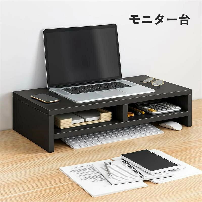 【人間工学に基づいたデザイン】長時間のデスクワークで発生しがちな首や肩の疲れを軽減します。ディスプレイの高さを調整することで、目線を適切に保つことができ、自然な姿勢で作業を行えるようサポートします。これにより、視力や姿勢の負担を減らし、作業効率の向上にもつながります。【高さ調整が可能】モニターの位置を自分の目線に合わせて調整できるため、ディスプレイの上げ下げが容易に行え、快適な作業環境を提供します。特に長時間パソコンを使用する際に、姿勢を正しく保つために最適な高さを選ぶことができます。【耐荷重設計で安定感抜群】耐荷重性にも優れており、モニターや周辺機器をしっかりと支える設計となっています。最大耐荷重を考慮しており、大型のディスプレイや重めのキーボードも安定して置くことができます。丈夫で安定した構造により、安心して使用でき、長期間の使用にも耐えることができます。【収納力抜群】スタンドには収納スペースがあり、キーボードやマウス、文房具などを簡単に整理整頓することができます。デスクの上をすっきりと保つことができ、必要な物をすぐに手に取れる便利な設計です。作業スペースを広げるだけでなく、机の上を整頓することで、仕事の効率も向上します。【モダンでスタイリッシュなデザイン】シンプルで洗練されたデザインが特徴で、どんなオフィスや家庭のインテリアにもマッチします。色合いや素材が高級感を演出し、どの部屋にも自然に溶け込むため、インテリアとしてもおしゃれです。【人間工学に基づいたデザイン】長時間のデスクワークで発生しがちな首や肩の疲れを軽減します。ディスプレイの高さを調整することで、目線を適切に保つことができ、自然な姿勢で作業を行えるようサポートします。これにより、視力や姿勢の負担を減らし、作業効率の向上にもつながります。【高さ調整が可能】モニターの位置を自分の目線に合わせて調整できるため、ディスプレイの上げ下げが容易に行え、快適な作業環境を提供します。特に長時間パソコンを使用する際に、姿勢を正しく保つために最適な高さを選ぶことができます。【耐荷重設計で安定感抜群】耐荷重性にも優れており、モニターや周辺機器をしっかりと支える設計となっています。最大耐荷重を考慮しており、大型のディスプレイや重めのキーボードも安定して置くことができます。丈夫で安定した構造により、安心して使用でき、長期間の使用にも耐えることができます。【収納力抜群】スタンドには収納スペースがあり、キーボードやマウス、文房具などを簡単に整理整頓することができます。デスクの上をすっきりと保つことができ、必要な物をすぐに手に取れる便利な設計です。作業スペースを広げるだけでなく、机の上を整頓することで、仕事の効率も向上します。【モダンでスタイリッシュなデザイン】シンプルで洗練されたデザインが特徴で、どんなオフィスや家庭のインテリアにもマッチします。色合いや素材が高級感を演出し、どの部屋にも自然に溶け込むため、インテリアとしてもおしゃれです。