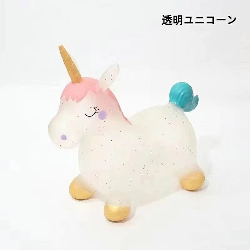 アーガイルのジャンピングホースベビー子供用おもちゃ 大人も座れる バランス馬 厚みがあり 落下防止 膨らませやすい 赤ちゃん乗り 強力な耐荷重 座ったり乗ったりできる 室内ゲーム クリスマス誕生日プレゼント 音楽なし｜アングル3