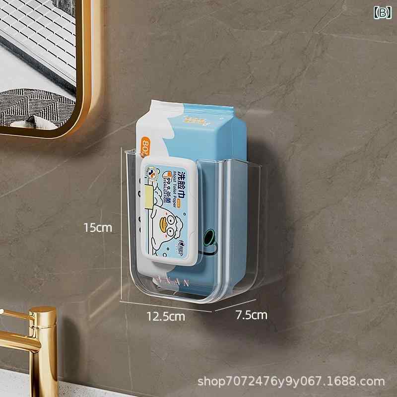 壁掛け 収納ボックス ウェットティッシュ ティッシュケース 穴あけ不要 トイレ用 ...