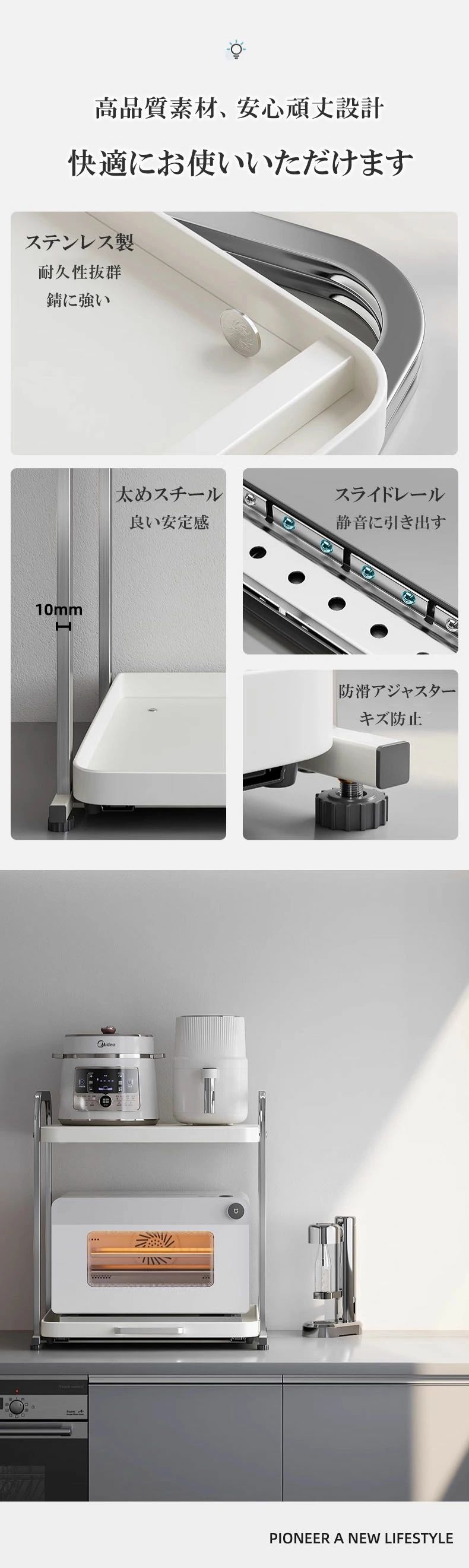 レンジラック レンジ上 ラック トースターラック キッチンラック 大型レンジ対応 ...