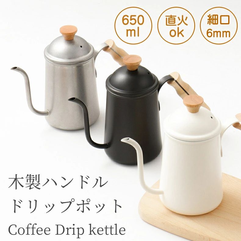 商品画像1