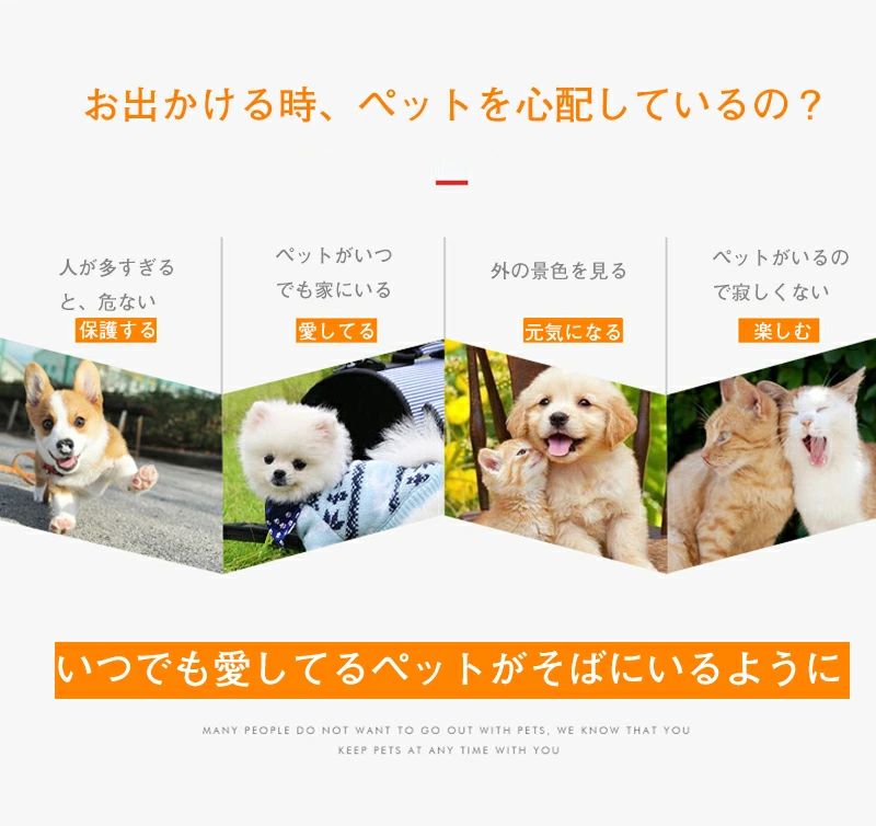 ペット キャリーバッグ ペットバッグ お出かけ 宇宙船カプセル型ペットバッグ 犬猫...