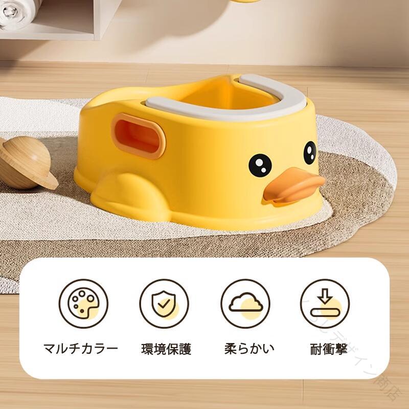 ベビーバスチェア 赤ちゃん お風呂椅子 お尻洗う便利 ペット バスタブ バスチェア ...