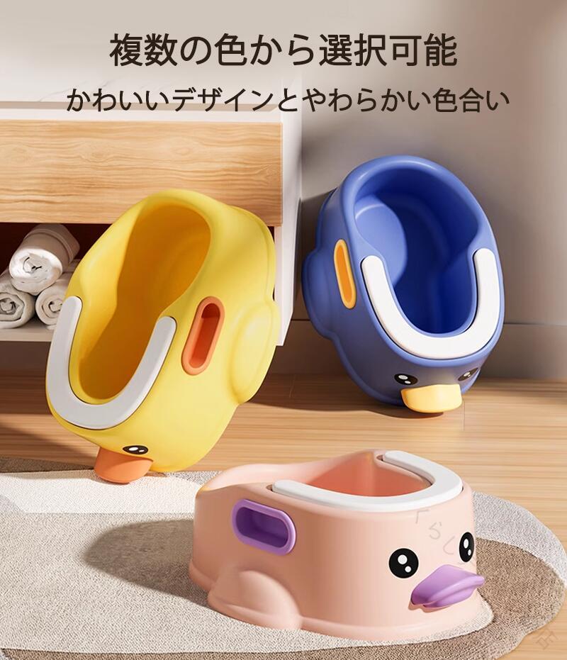 ベビーバスチェア 赤ちゃん お風呂椅子 お尻洗う便利 ペット バスタブ バスチェア ...
