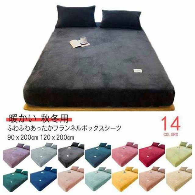保温 フランネル シングル あったか 防寒 秋冬用 あったか カバー ふわふわ マット...