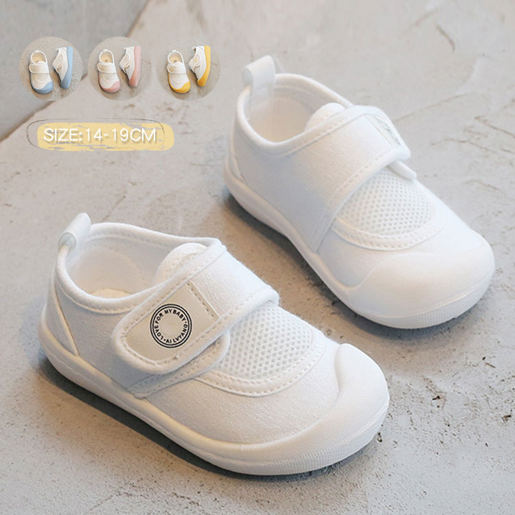 Slippers - 子供 上履き 男の子 女の子 スニーカー キッズ 室内履き ベビー シューズ 靴 無地 幅広 運動靴 小学生 かわいい 子供 ボーイズ ガールズ 上靴 マジックテープ 着脱簡単 体育館 運動会 軽量 スポーツシューズ 通学 通園 普段着 通気 メッシュ 入園準備