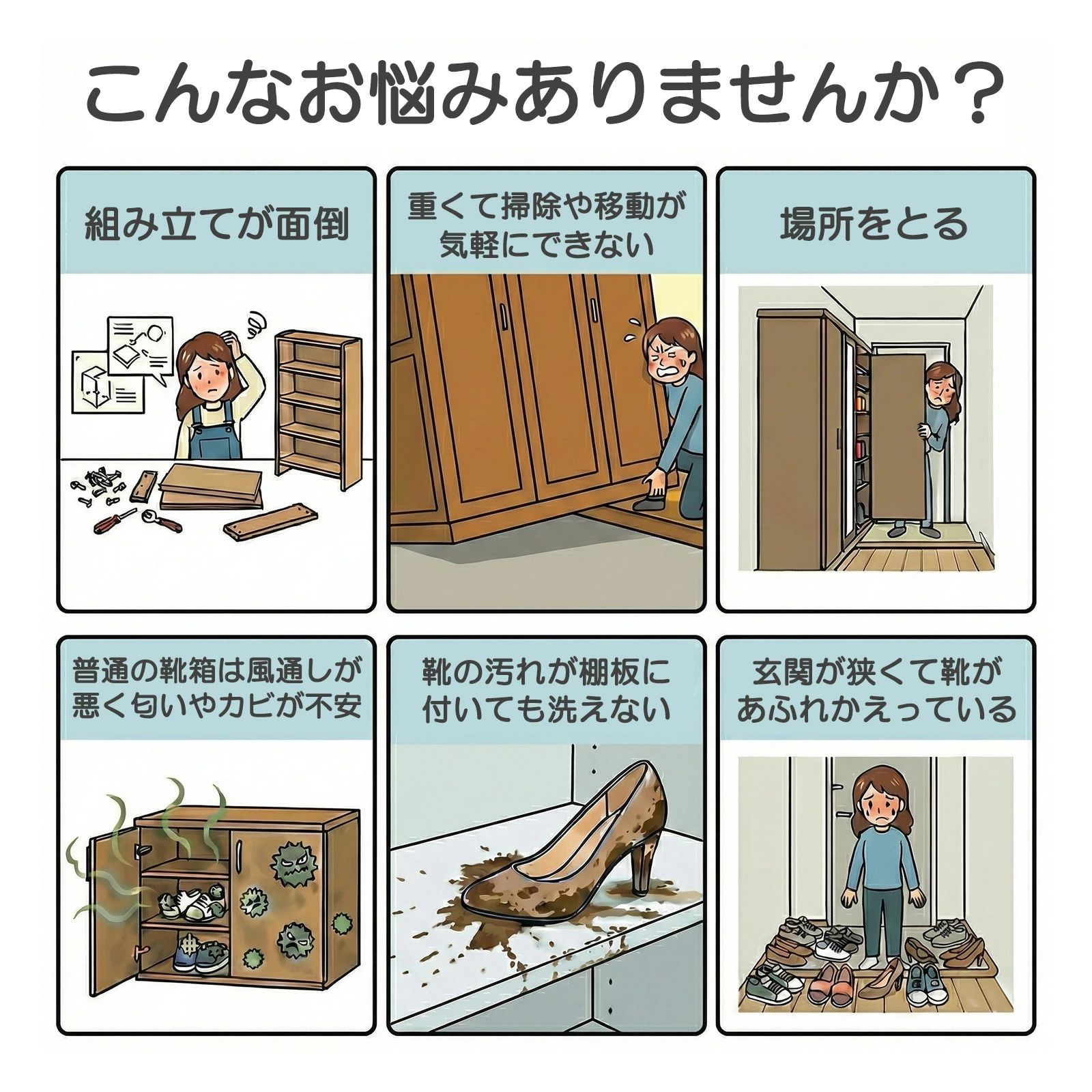 シューズラック 靴箱 靴 収納 靴棚 スリム 省 スペース 大容量 コンパクト シュー...