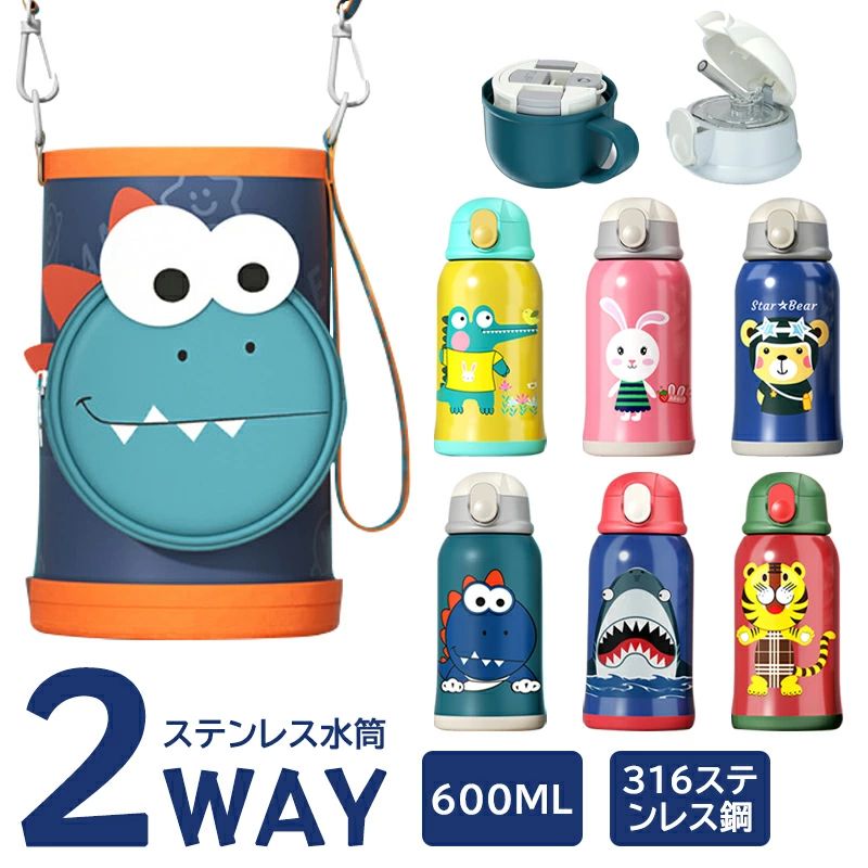 商品画像2