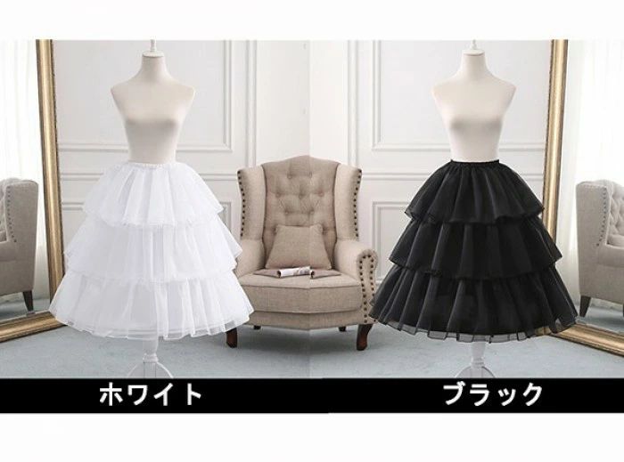 アーガイルのパニエ ロリータ 2本ワイヤー 調整可能 50cm 60cm 70cm ゴスロリ ソフトチュール Lolita ホワイト コスチューム ボリューム ゴムウエスト 普段使い 萌え萌え 柔らかい 骨あり ふわふわ カワイイ お姫様 ウェディング バレエ x1lc｜アングル2
