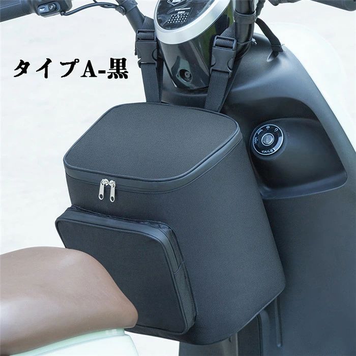 ツールバッグ ツールバック サイドバッグ シートバッグ フロント バッグ 600Dオッ...