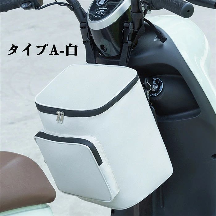 ツールバッグ ツールバック サイドバッグ シートバッグ フロント バッグ 600Dオッ...