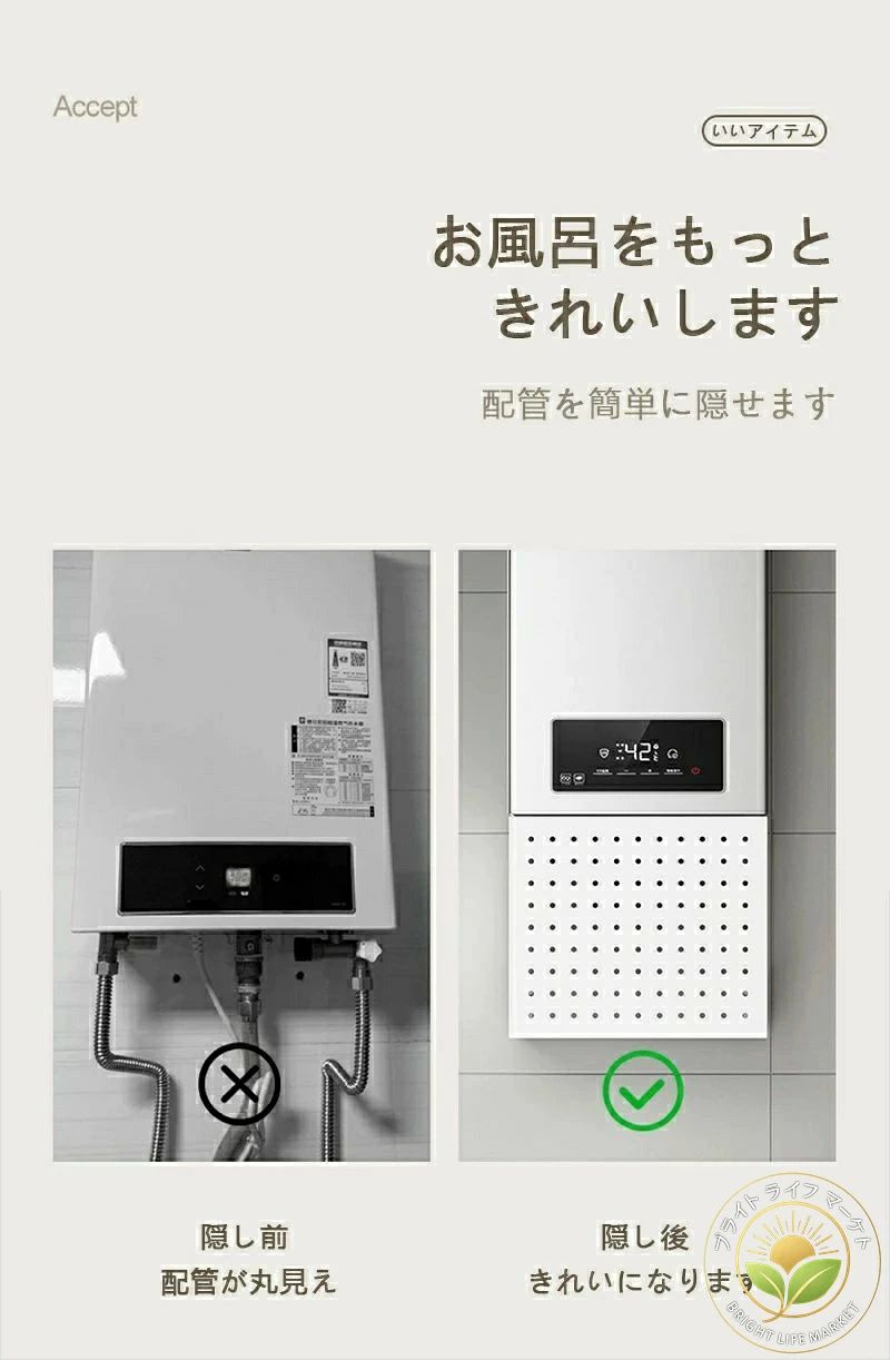 アーガイルの有孔ボード フック 棚 キッチンラック シンプル 無地 単色 壁掛け式 粘着タイプ 穴あけ不要 取り付け簡単 浴室ラック コーナーラック フック シェルフラック キッチン 収納 小物収納 組み立て簡単 フック付き 8つの部品が付属｜アングル3