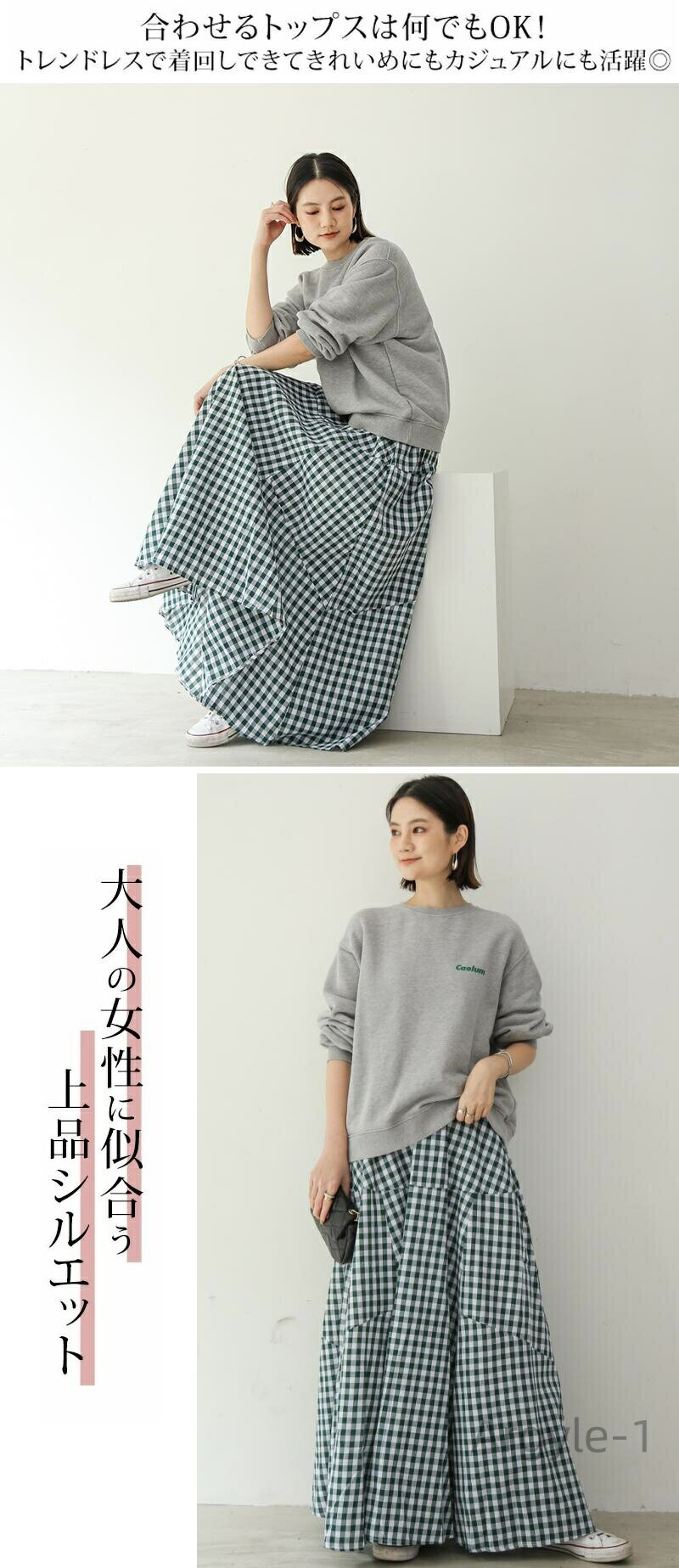 ������̵���ۥ��饷��������å��������� �ե쥢�������� �ܥȥॹ ��ǥ����� ɨ�� �ߥ��� �����å��� �������ȥ���