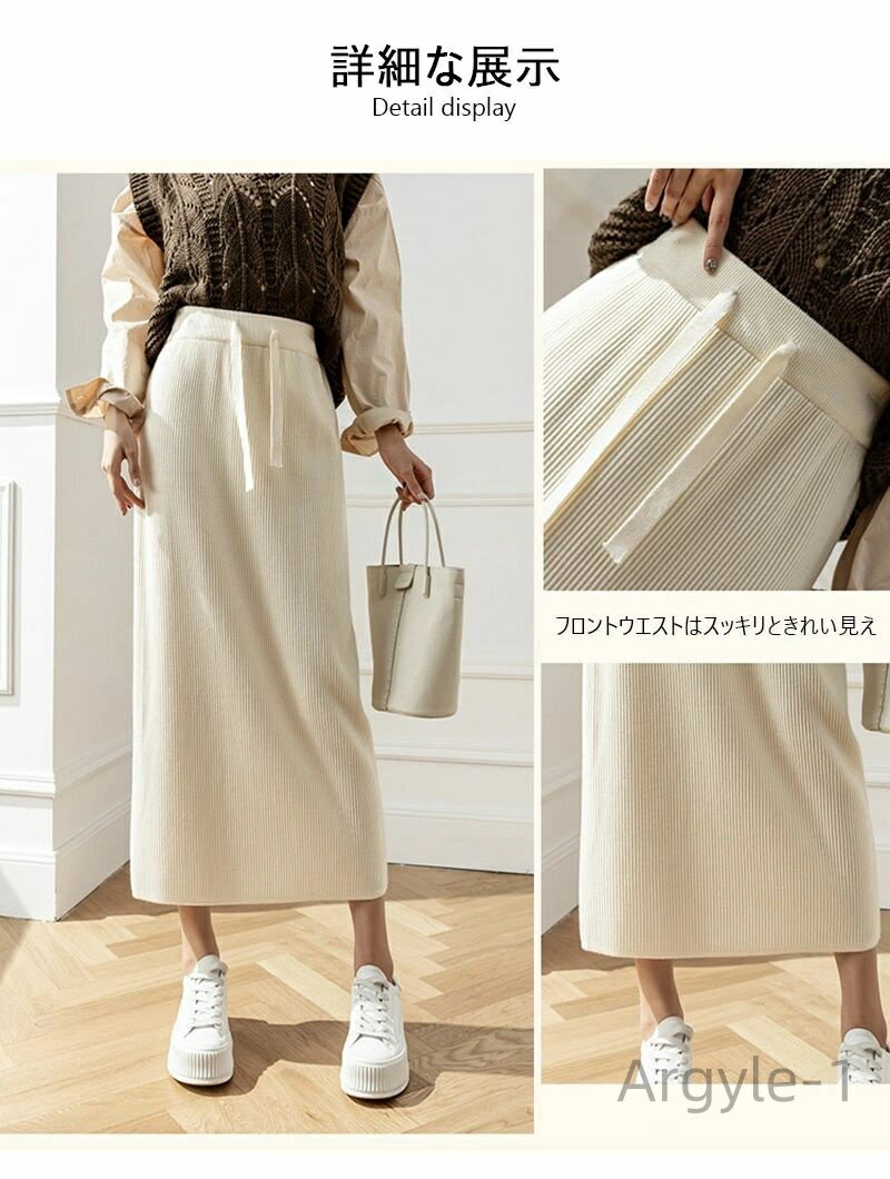 ������̵���ۥ������� ��ǥ����� �������� ���� �� ��� �磻�ɥ������� ���ޥ��륦���� ���Ĺ ���Ĺ �磻��