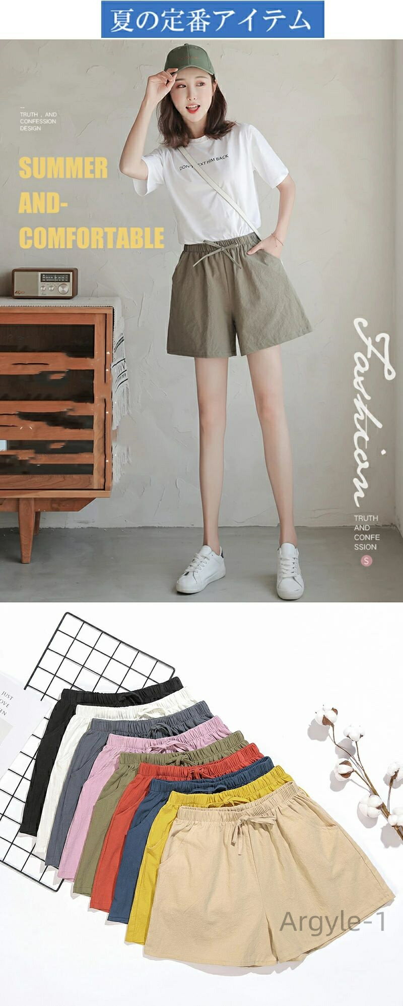 ������̵������ û�ѥ� ������å� ������ˤ� �ϡ��եѥ�� ��ǥ����� �ܥȥॹ �������ȥ��� �ä��� ���� ������