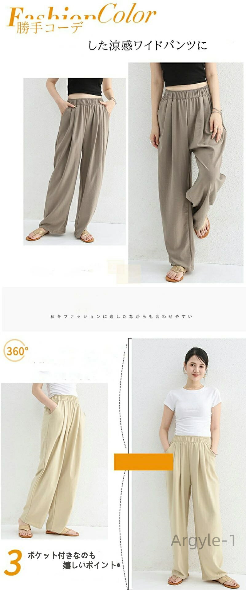 ������̵���ۥ�ǥ����� �� �ä��� �ô� �䴶 ®�� �ѥ�� �ܥȥॹ ��ä��� ��������ѥ�� ���å����� ���å�