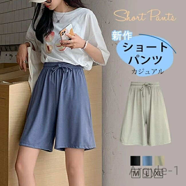 ������̵���ۤ�ä��� OL �̶� �����奢�� û�ѥ�� �ô� �Ҥ��� ��ǥ����� �ϡ��եѥ��