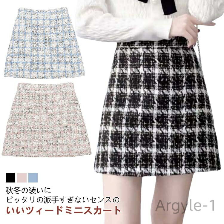 ������̵���ۥĥ����ɥ������� �ߥ˾楹������ ��� A�饤�� �������� �⸫�� �ߥ˥������� �����ȥ������� ��ǥ�����