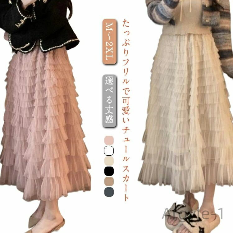 ������̵���ۥ��塼�륹������ ���줤�� ��ǥ����� 85cm ���󥹥����� ���襤�� �ޥ����� �ե�륹������ �ߥ���