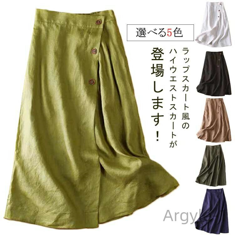 ������̵������ �ʥ����� �Ҥ��ݤ� ��ǥ����� ���󥰾� �������� �� ����ץ� ���å��� �� ���󥰥������� ����