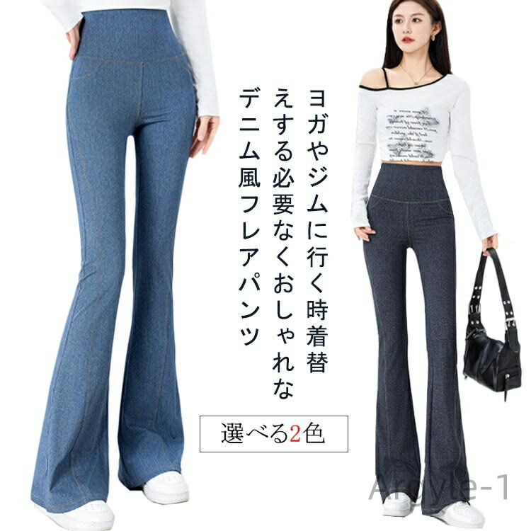 ������̵���ۥե쥢�ǥ˥�ѥ�� ���˥󥰥ѥ�� ��� ���� �ǥ˥��� ��ư ���󥰥ѥ�� ���� ���ȥ�å��ѥ��