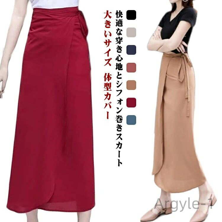 ������̵���ۥ������� �� ̵�� ��ǥ����� ���� ��åץ������� ���󥰥������� ������������ �ߥ��� ����