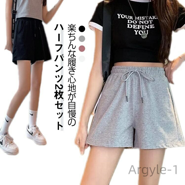 ������̵���ۥ������ȥ��� ̵�� ��ǥ����� �� �İ��� �������å� ��ä��� ����ץ� 2�祻�å� û ñ�� �ѥ�� ����