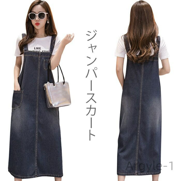 ������̵�����η����С� ���쥤�� ��ޯ�� ��뤤 �����奢�� ����� ���󥰾楹������ �ߥ��楹������ �ǥ˥� ��ǥ����� �����ѡ���������