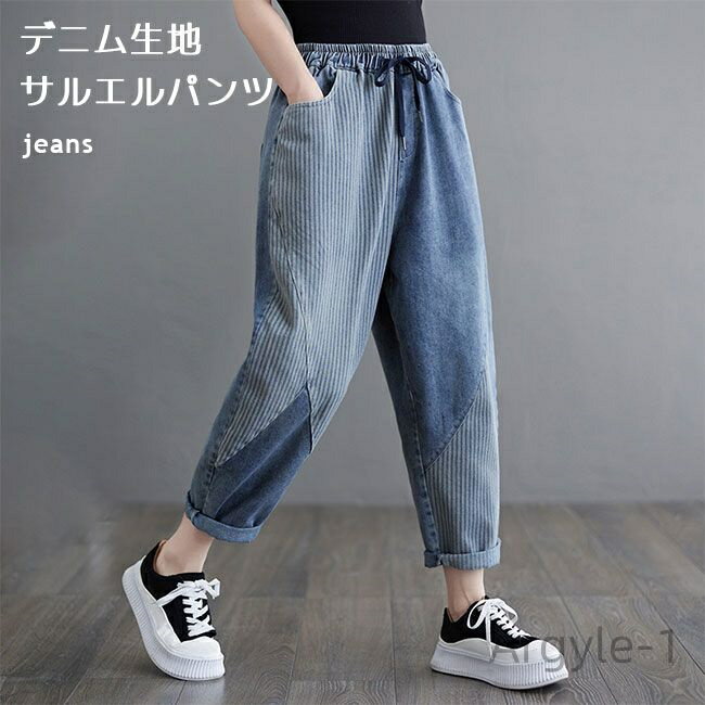 ������̵�����η����С� ��ä��� �磻�ɥѥ�� 9ʬ�� �ǥ˥�ѥ�� ���ȥ饤���� ������ �ǥ˥� ���륨��ѥ�� ��ǥ����� �����ѥ�