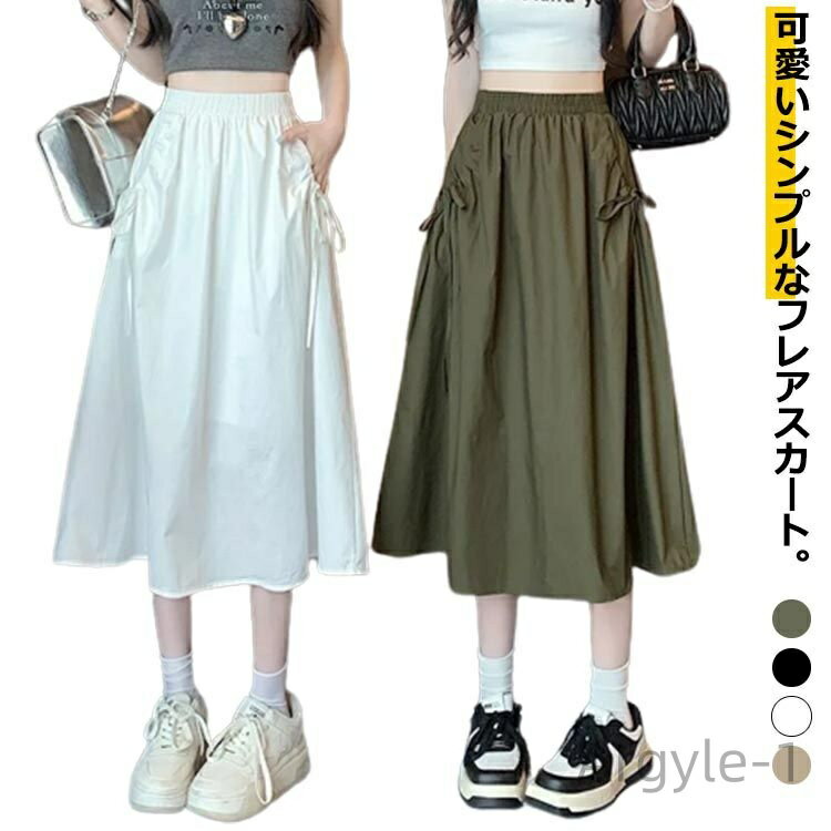 ������̵����a�饤�� ̵�� �ۥ磻�� ���󥹥����� �� ���å��� ����ץ� ���󥰾� ��ǥ����� �ޥ����� ��ܥ� ɨ�� ������� �ܥ�塼�� �� �� ����...