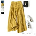 【送料無料】綿麻 ワイドパンツルック ロング ズボン ガウチョパンツ バギーパンツ リネン チノパン パンツ レディース ワイドパンツ