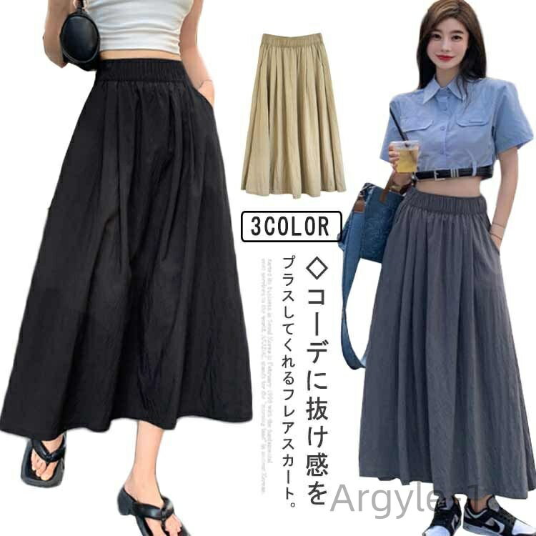 ������̵���۴� �������ȥ��� �����奢�� ������� ���襤�� ��� ���줤�� �ղƽ� ��ǥ����� �������� �ե쥢 ���� �������ȥ��� ���󥰥������� �� ��...