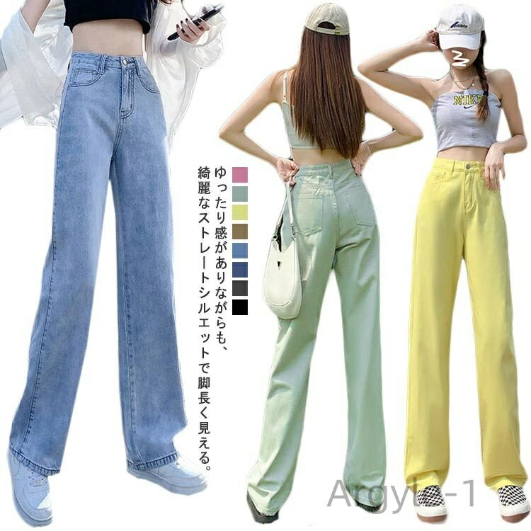 ������̵���۵�Ĺ ������� ��ޯ�� ���ȥ꡼�� �����奢�� ���ȥ졼�ȥѥ�� ���󥰥ѥ�� �ǥ˥�ѥ�� ������ ��ä��� �磻�ɥǥ˥�ѥ�� �ϥ��������� ...