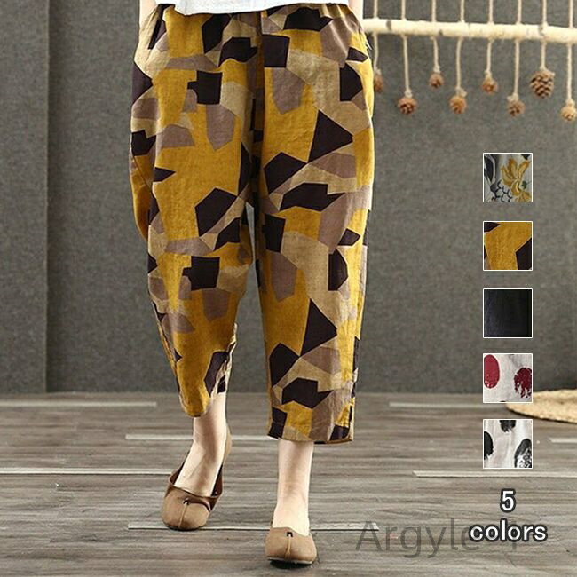 ������̵���۳ڥ��� ��ȥ� ����� 9ʬ��ѥ�� �η����С� ��ä��� �����åץɥѥ�� ���� ���� ��ʬ�� ���ޡ��ѥ�� ��ǥ����� ���륨��ѥ��