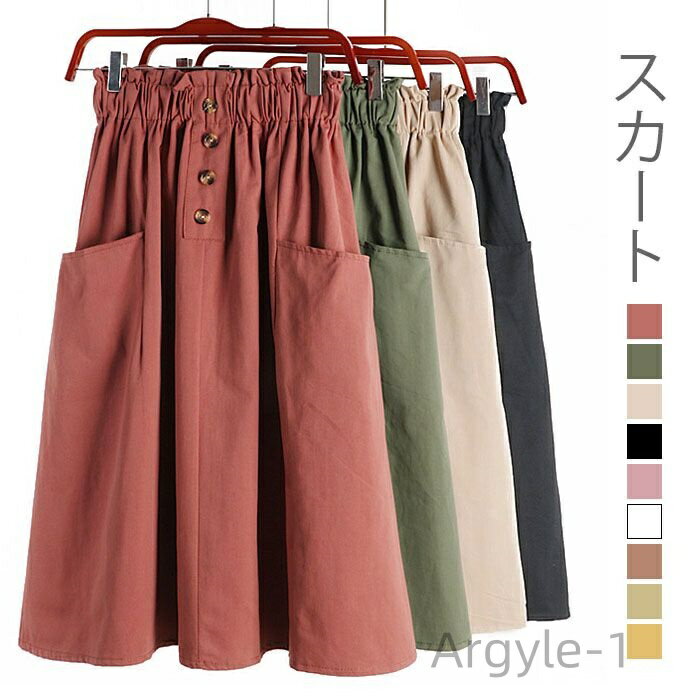 ������̵����΢�Ϥʤ� �ݥ��å��դ� ̵�� �������ȥ��� �դ��� �ߥǥ����ॹ������ �ߥ�쥹������ �ե쥢�������� ��ǥ����� ��������