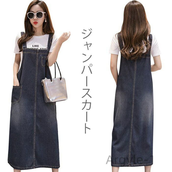 ������̵���ۥ��쥤�� ��ޯ�� ��뤤 �����奢�� ����� ���󥰾楹������ �ߥ��楹������ �ǥ˥� ��ǥ����� �����ѡ���������