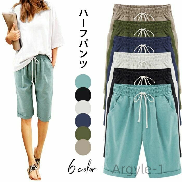 ������̵����ɳ�դ� �������ȥ��� �̵��� ���� ���ȥ�å��ѥ�� �����奢��ѥ�� ̵�ϥѥ�� ��ʬ��ѥ�� ��ǥ����� �ϡ��եѥ��