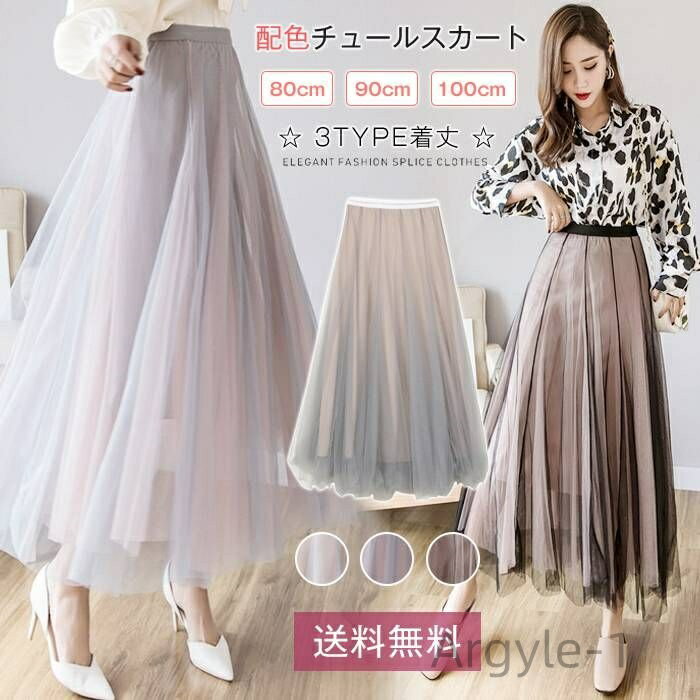 ������̵���ۥޥ����������� �������ȥ��� �ե쥢�������� �ۿ� ���󥰥������� �ޥ����������� �������� ���塼�륹������