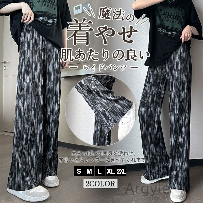 ������̵�����ܿ��䴶 ���ܥ� ���å��� ���ȥ졼�� �ڤ��� ��ä��� �ե��ߥ˥� �ܥȥॹ ��������ѥ�� ��ǥ����� �磻�ɥѥ��