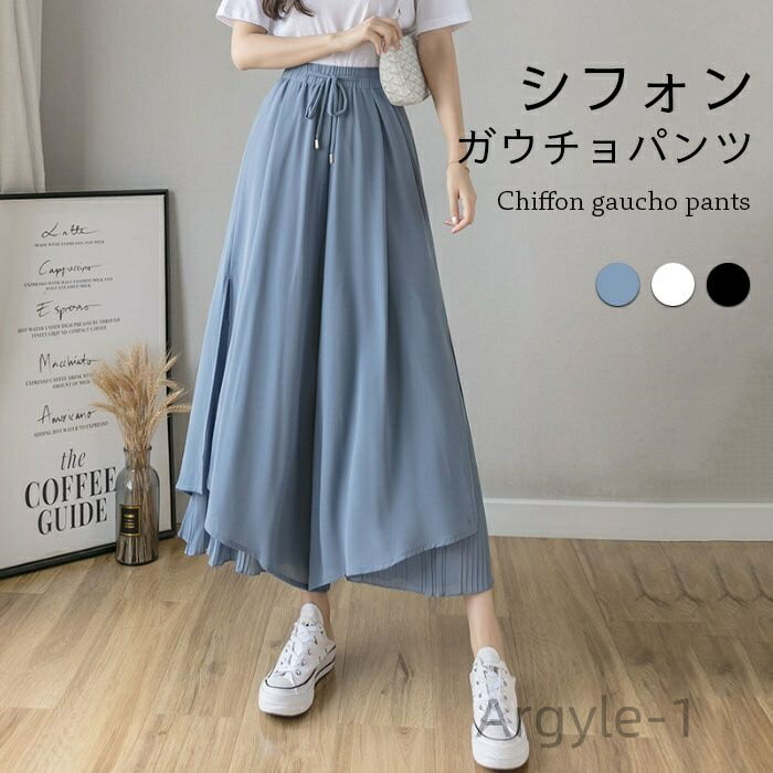 ������̵���ۥ������ȥ��� ��ʬ�� ��ʬ��ѥ�� �ѥ�� �������� ���������� ������� ��������ѥ�� ���ե��� ��ǥ����� ���ե��󥬥�����ѥ��