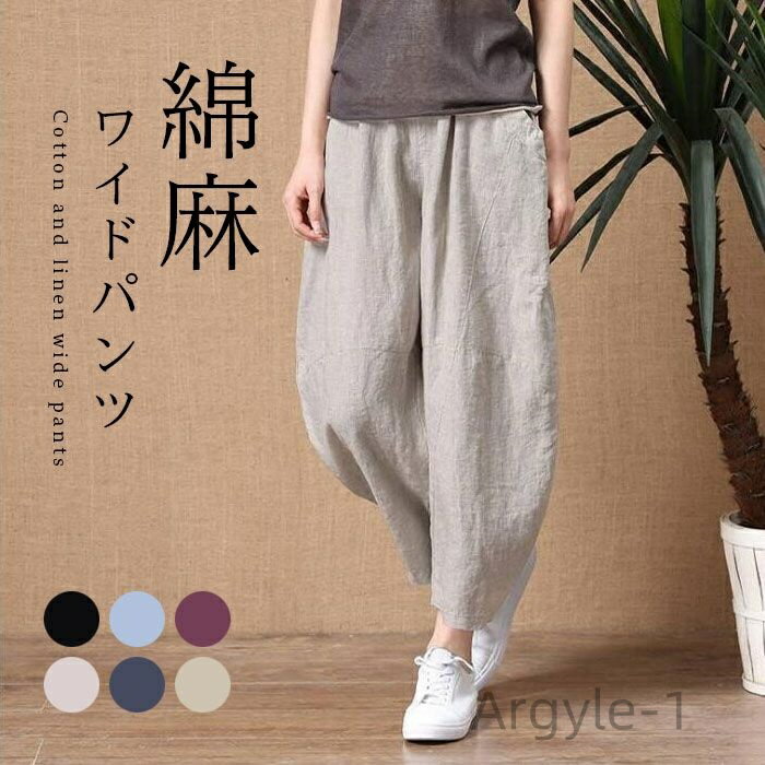 ������̵�������� �ݥ��å��դ� �������ȥ��� �ѥ�� �磻�ɥѥ�� �� �� ��ͥ� ��ͥ� ��ͥ󺮥ѥ�� ��ͥ�ѥ�� ���� ����磻�ɥѥ��