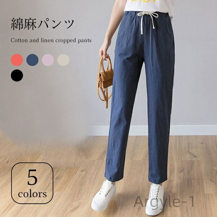 ������̵�������� �����åץɥѥ�� ��ǥ����� ��ʬ��ѥ�� ��ͥ� ��ͥ�ѥ�� ��ͥ� ��ͥ󺮥ѥ�� �ѥ�� ���� ����ѥ��