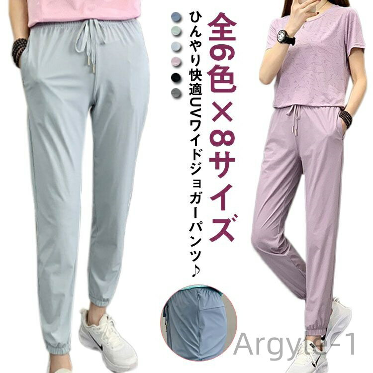 ������̵���۵� �������ȥ��� �۴�®�� Ĺ���ܥ� �̵��� �䴶�ѥ�� �� ���󥰥ѥ�� �Ҥ��� �ä��� ��ǥ����� ���������륯�ѥ�� ���������륯 ������ ...